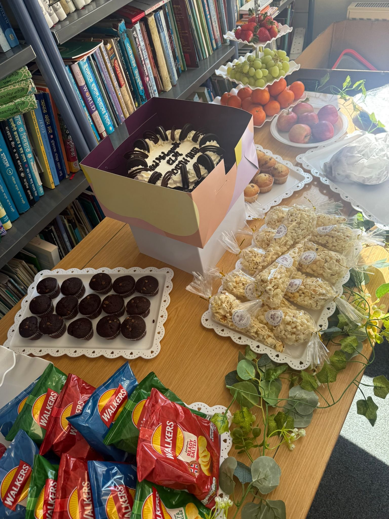 WhatsApp Image 2026-03-23 at 17.51.19 (3).jpeg