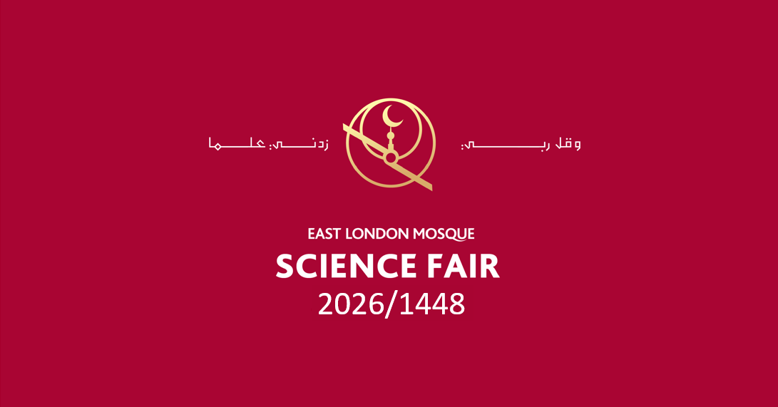 ELM Science Fair 2026 