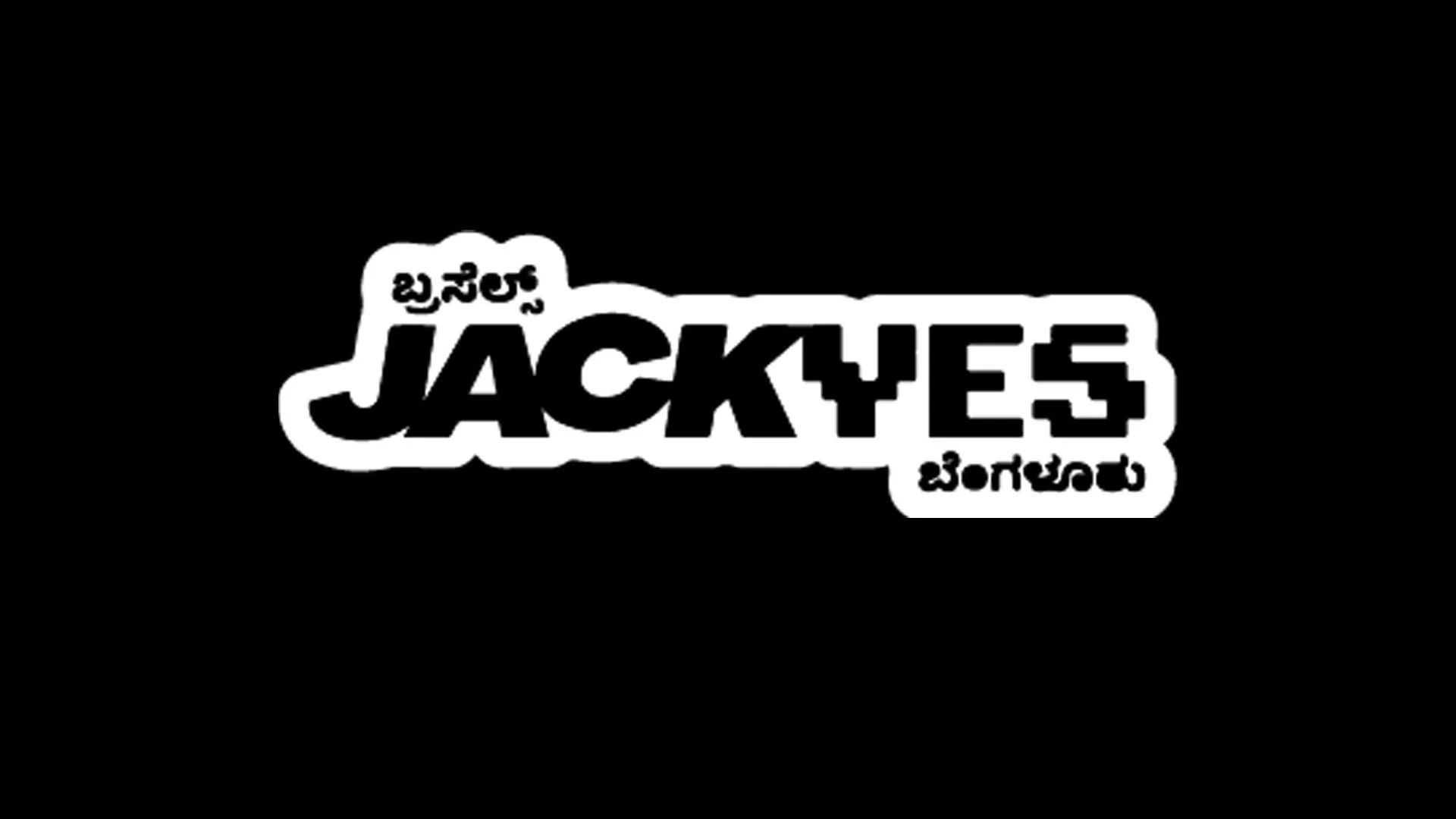 JACKIIYAMS_Sticker Logo.jpg