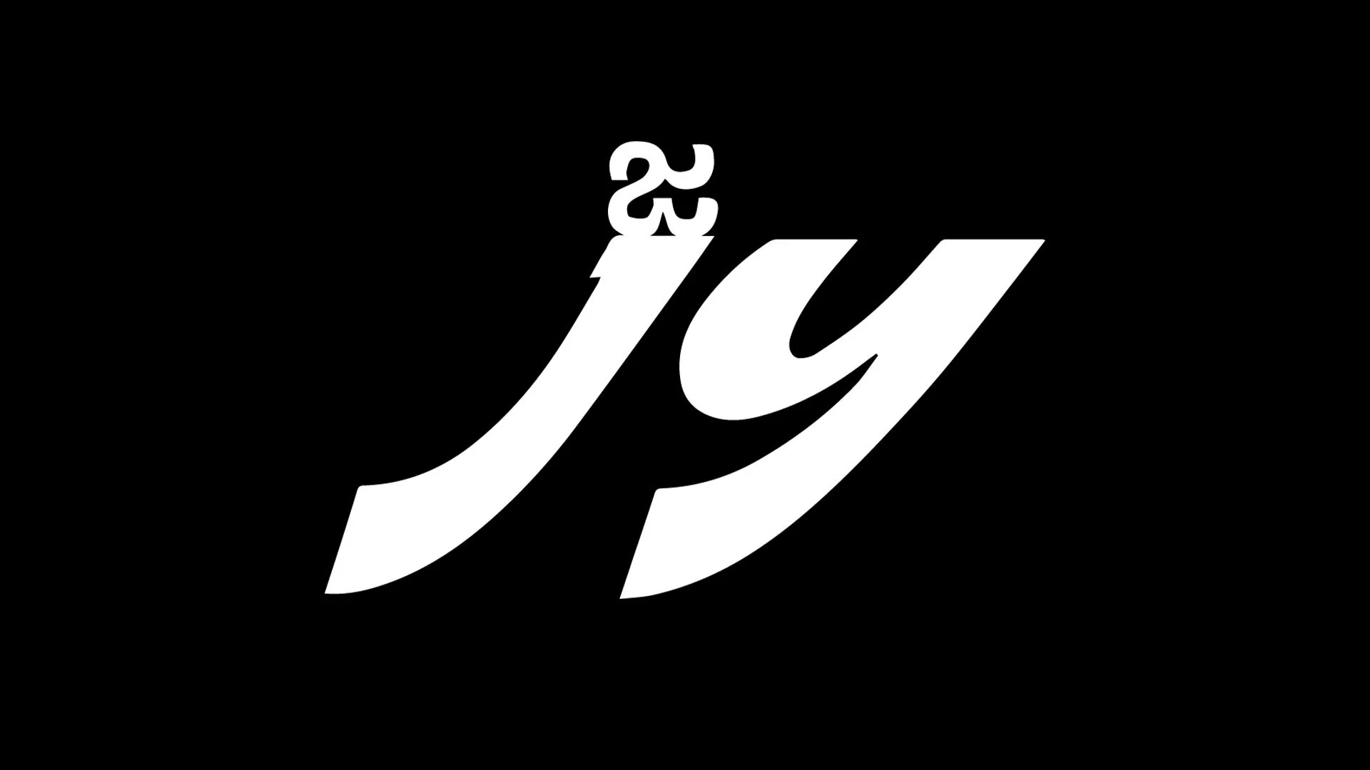 JACKIIYAMS_Monogram_White.jpg
