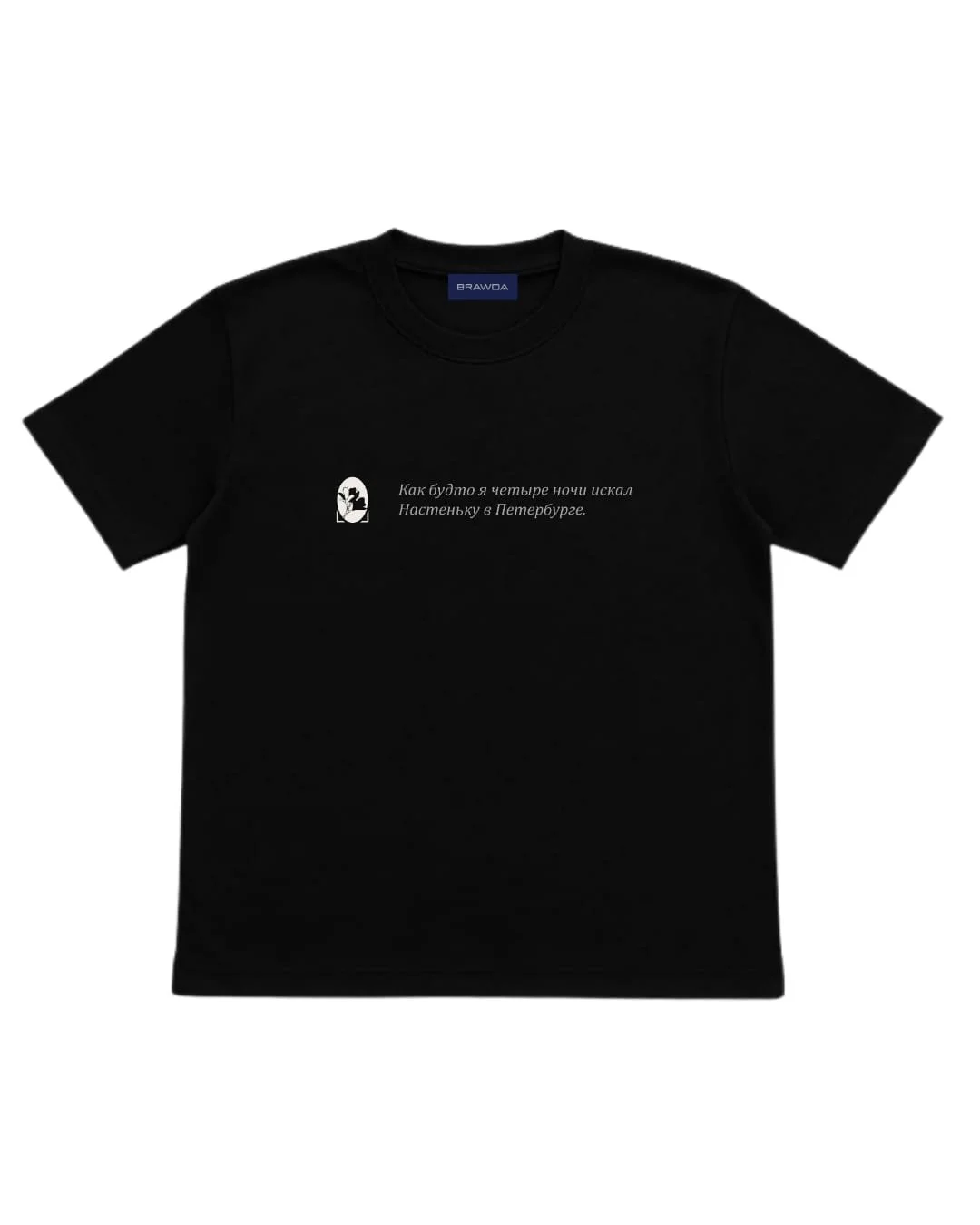 kurumsal t-shirt