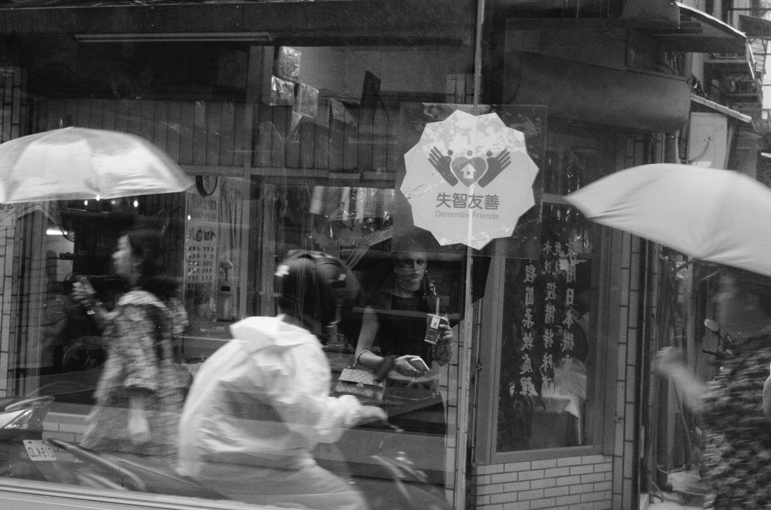 Screenshot 2024-06-13 at 13.05.52.png