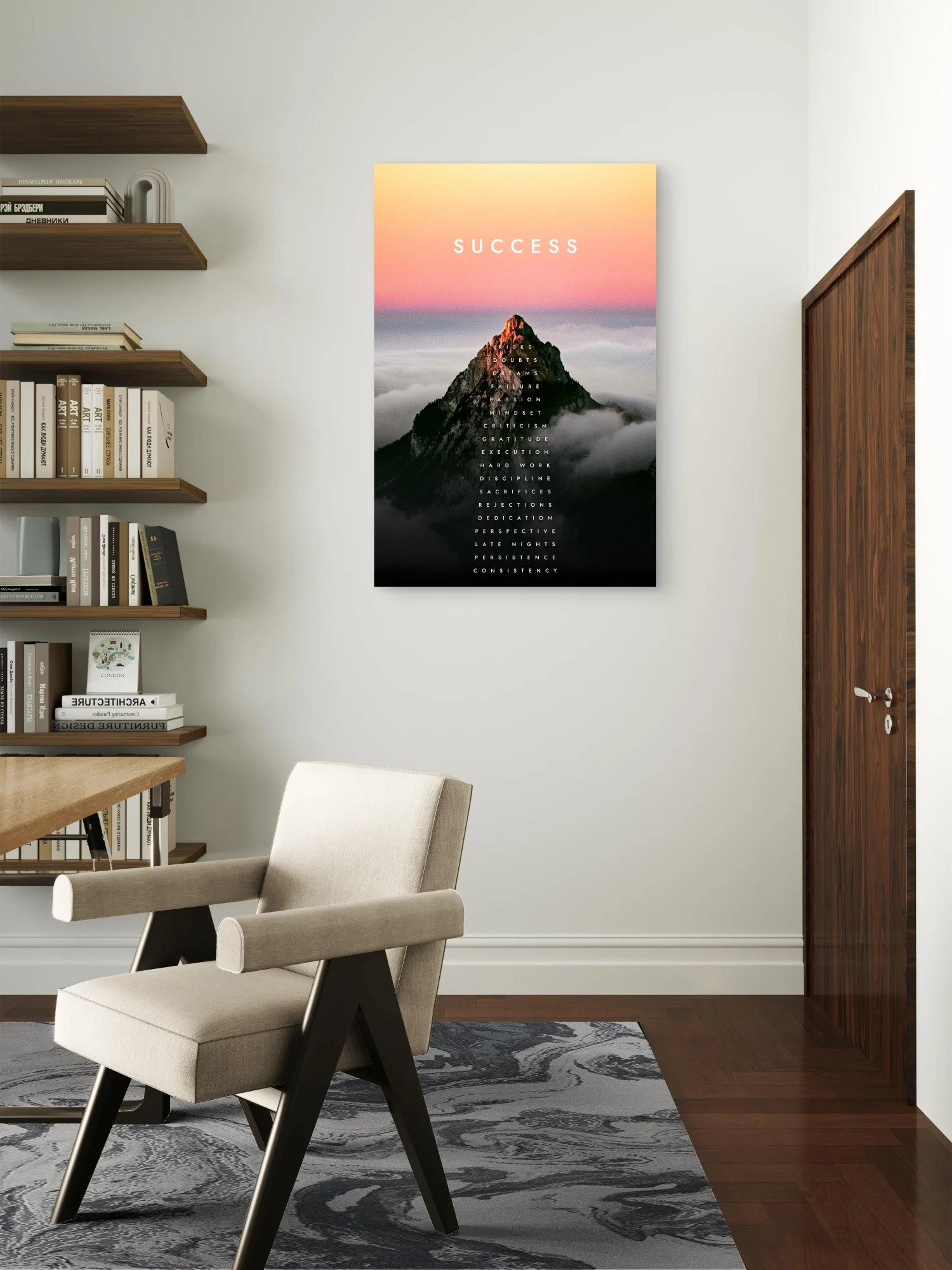 Motivation 05bis.jpeg