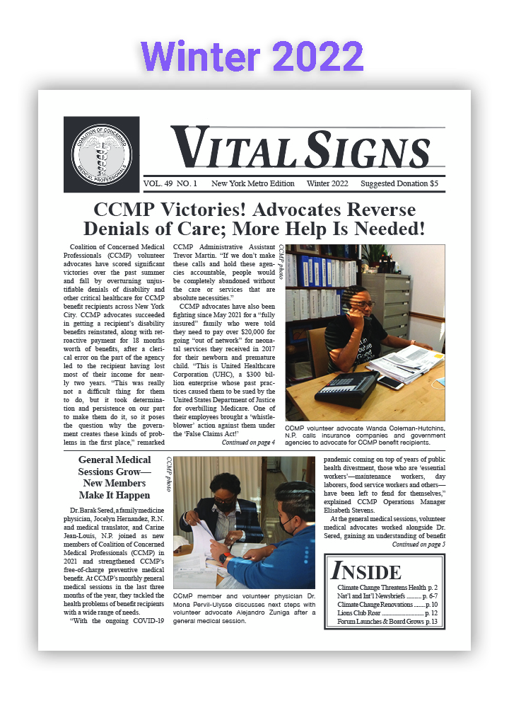 The Winter 2021 edition of CCMP's newsletter Vital Signs.