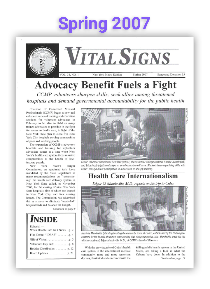 The Spring 2007 edition of CCMP's newsletter Vital Signs.