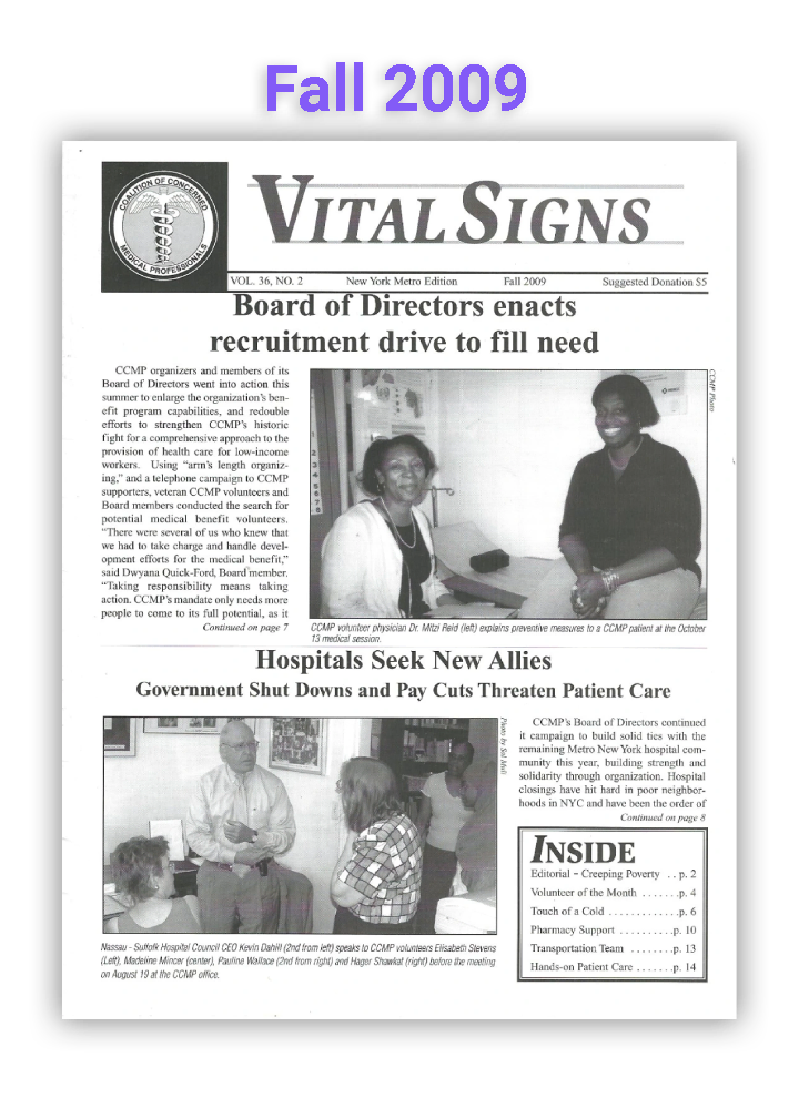 The Fall 2009 edition of CCMP's newsletter Vital Signs.