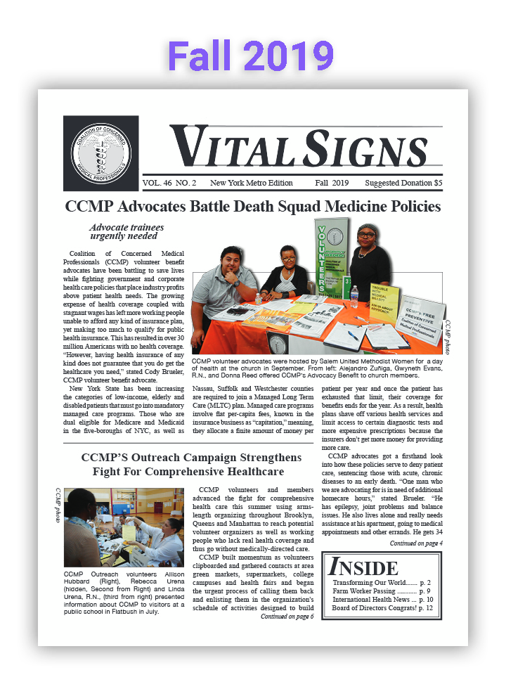 The Fall 2019 edition of CCMP's newsletter Vital Signs.