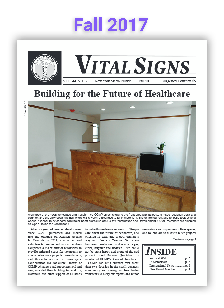 The Fall 2017 edition of CCMP's newsletter Vital Signs.