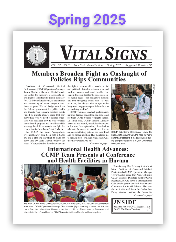 The Spring 2025 edition of CCMP's newsletter Vital Signs.