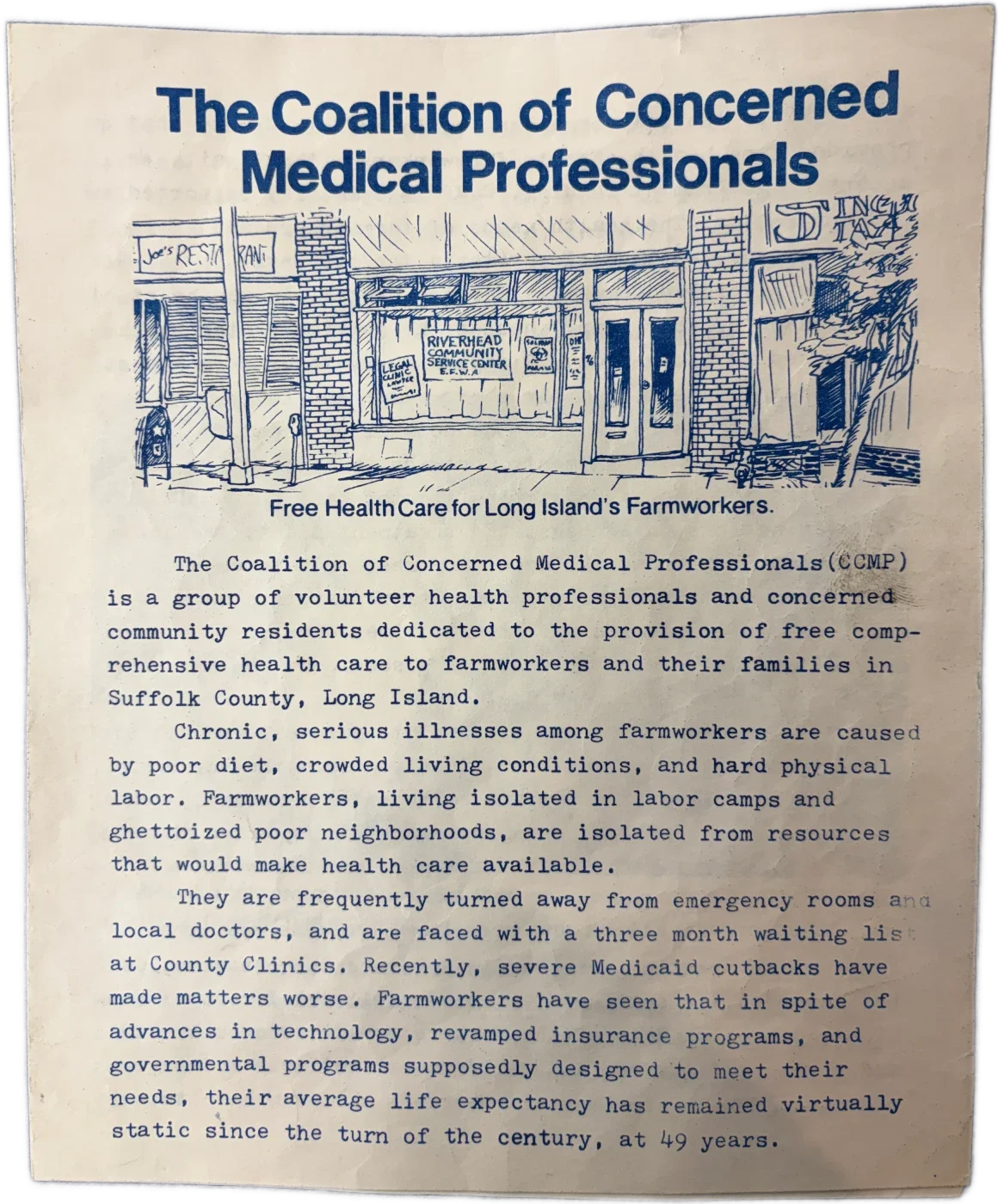 An early leaflet of CCMP's including a sketch of CCMP's first office, the Riverhead Community Service Center in Riverhead, Long Island circa 1973.