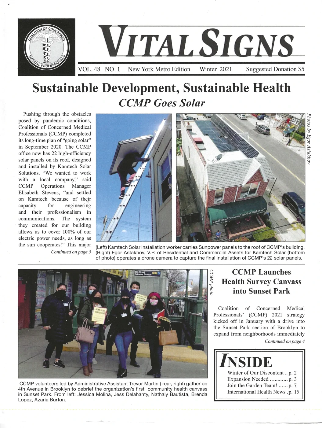 The Winter 2021 edition of CCMP's newsletter Vital Signs.