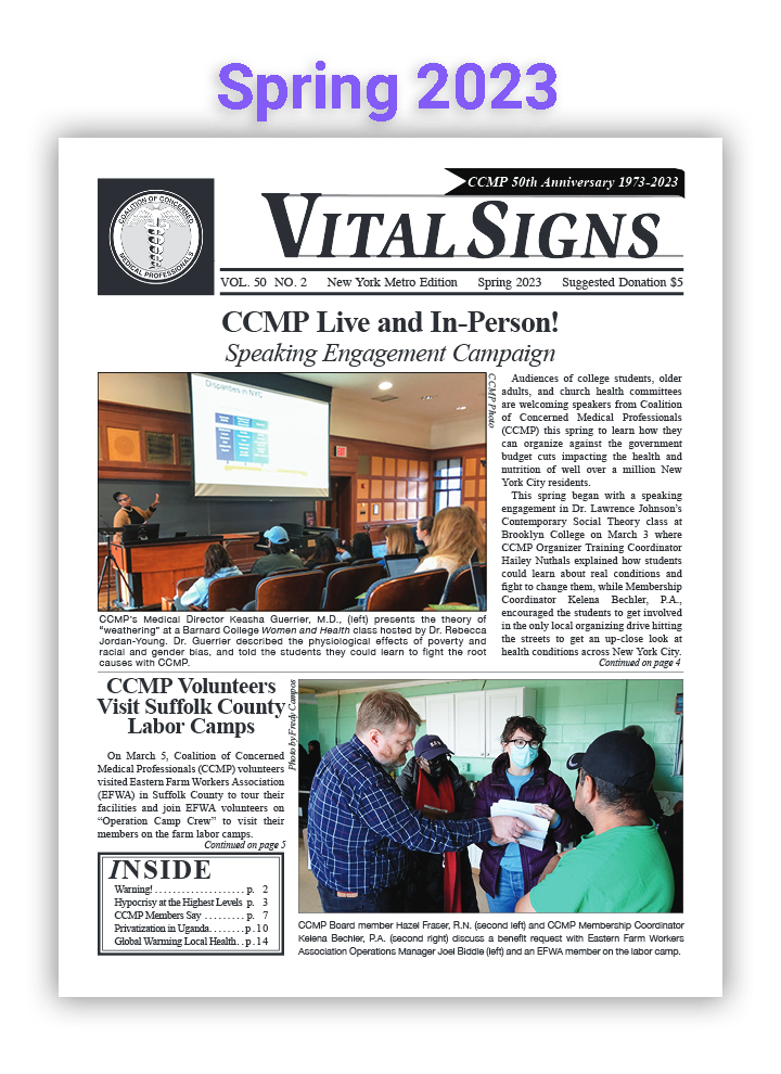 The Spring 2023 edition of CCMP's newsletter Vital Signs.