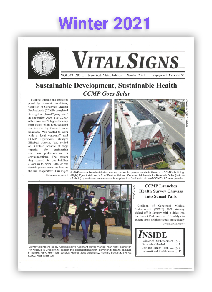 The Winter 2021 edition of CCMP's newsletter Vital Signs.