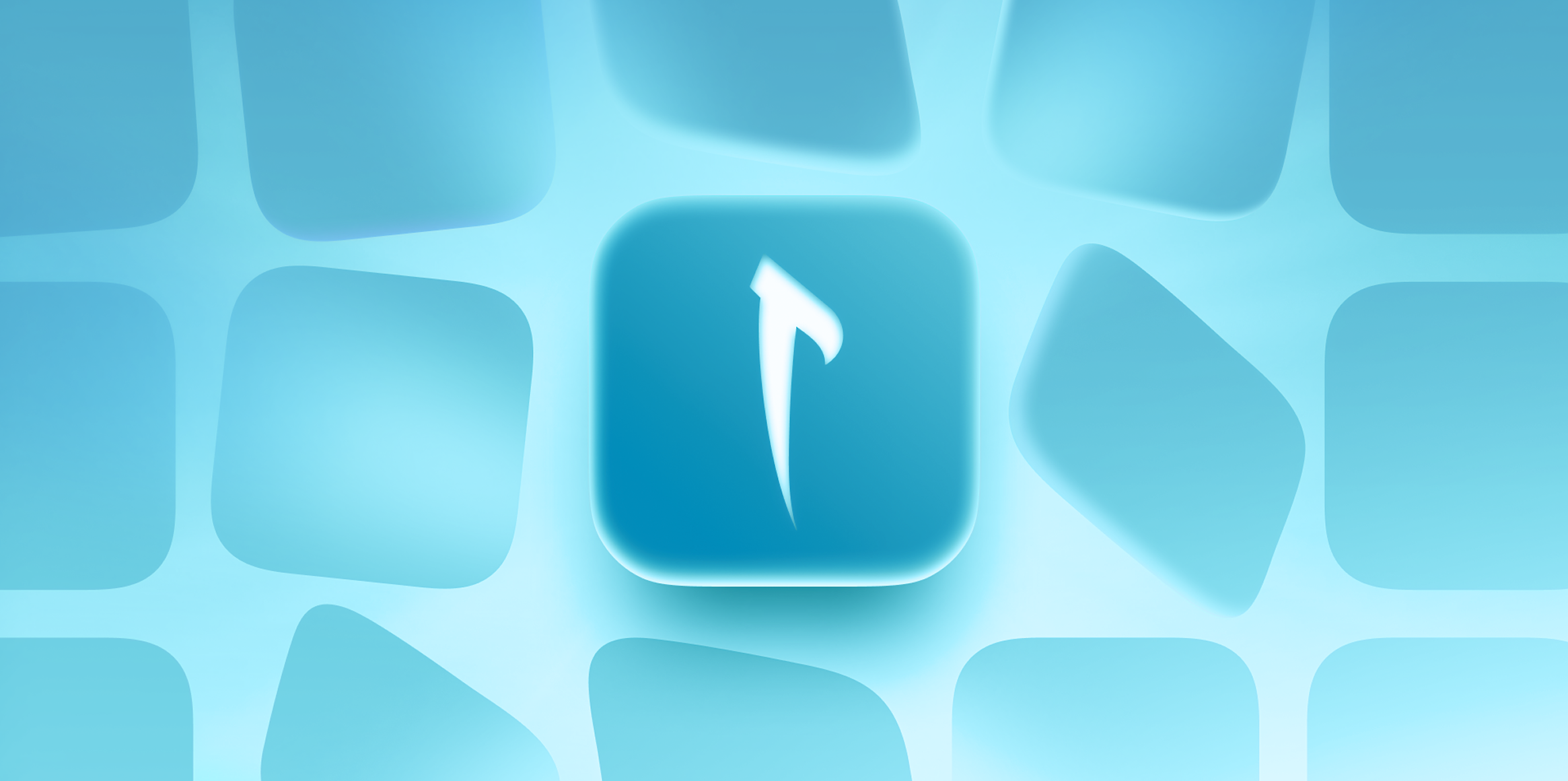Blue digital icon with a white arrow pointing upward.