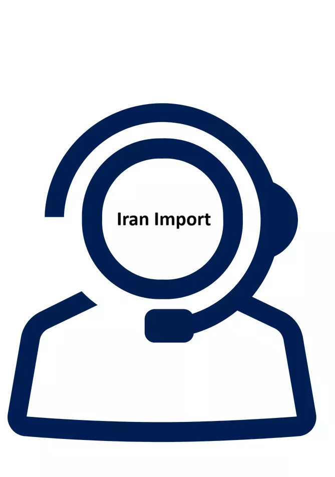 Icon of a person with a magnifying glass overlapping the face, containing the text 'Iran Import' inside.