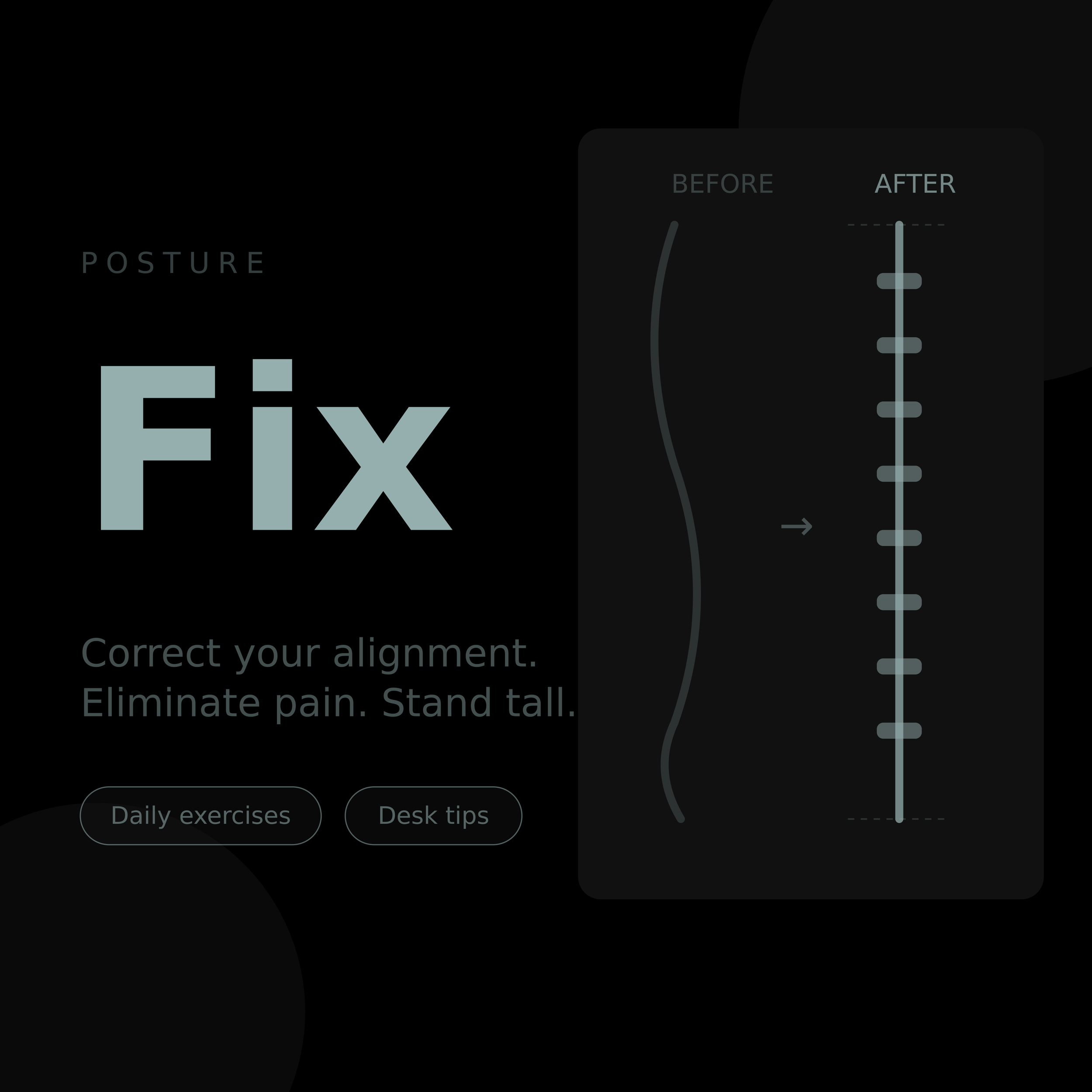 06_posture_fix.png