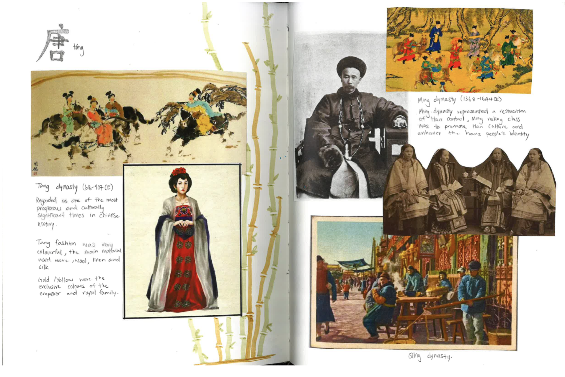 Screenshot 2026-01-08 at 9.02.43 PM.png