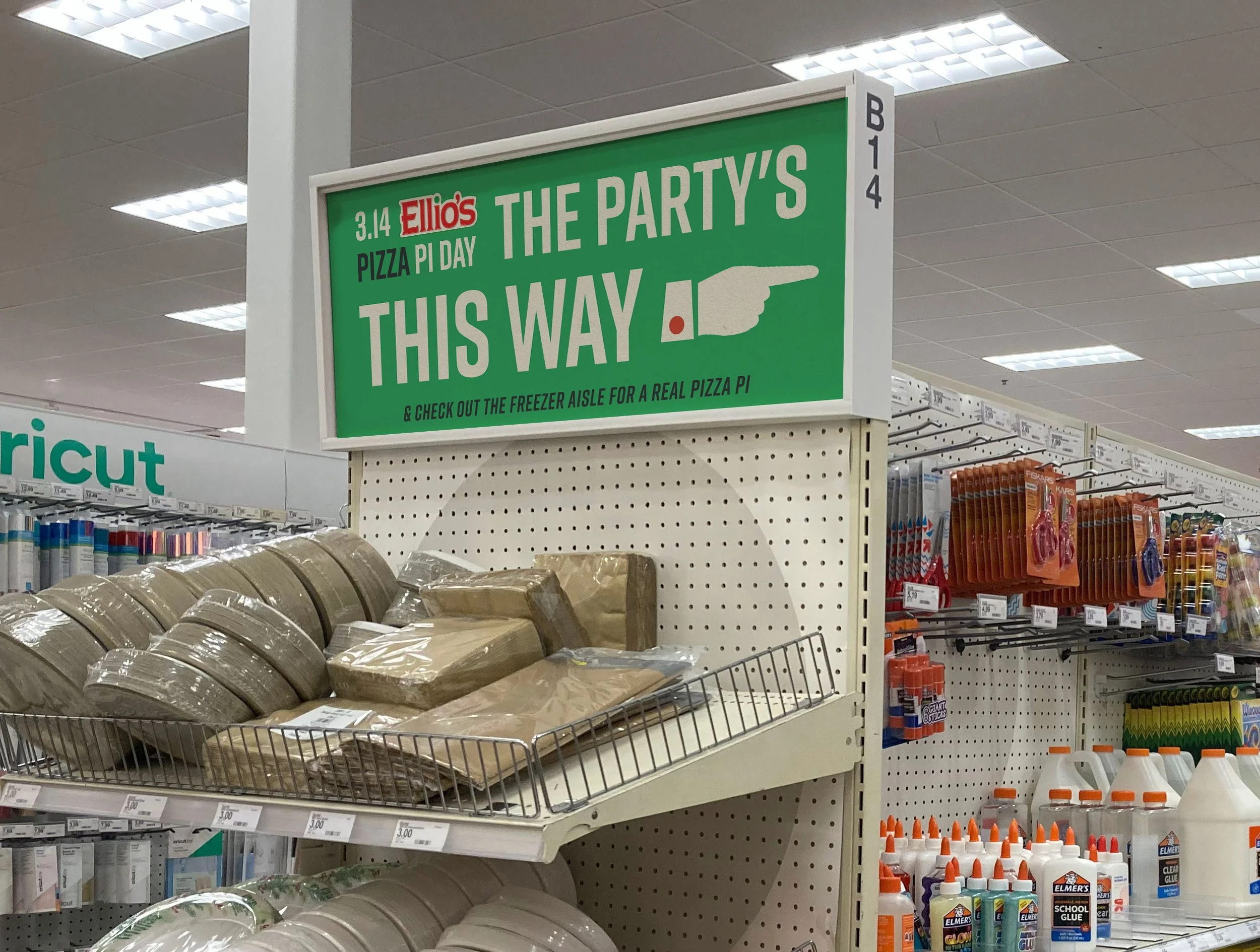 party_aisle_mockup.jpeg