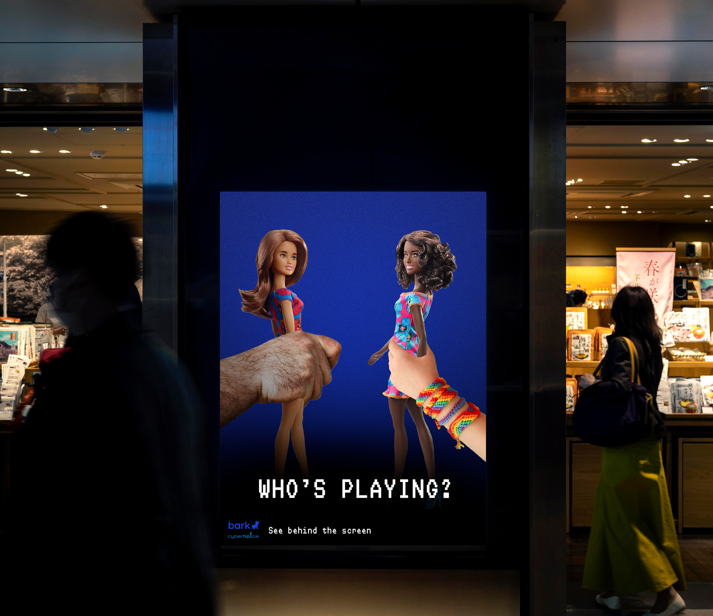 OOH 1-BARBIE MOCKUP.png