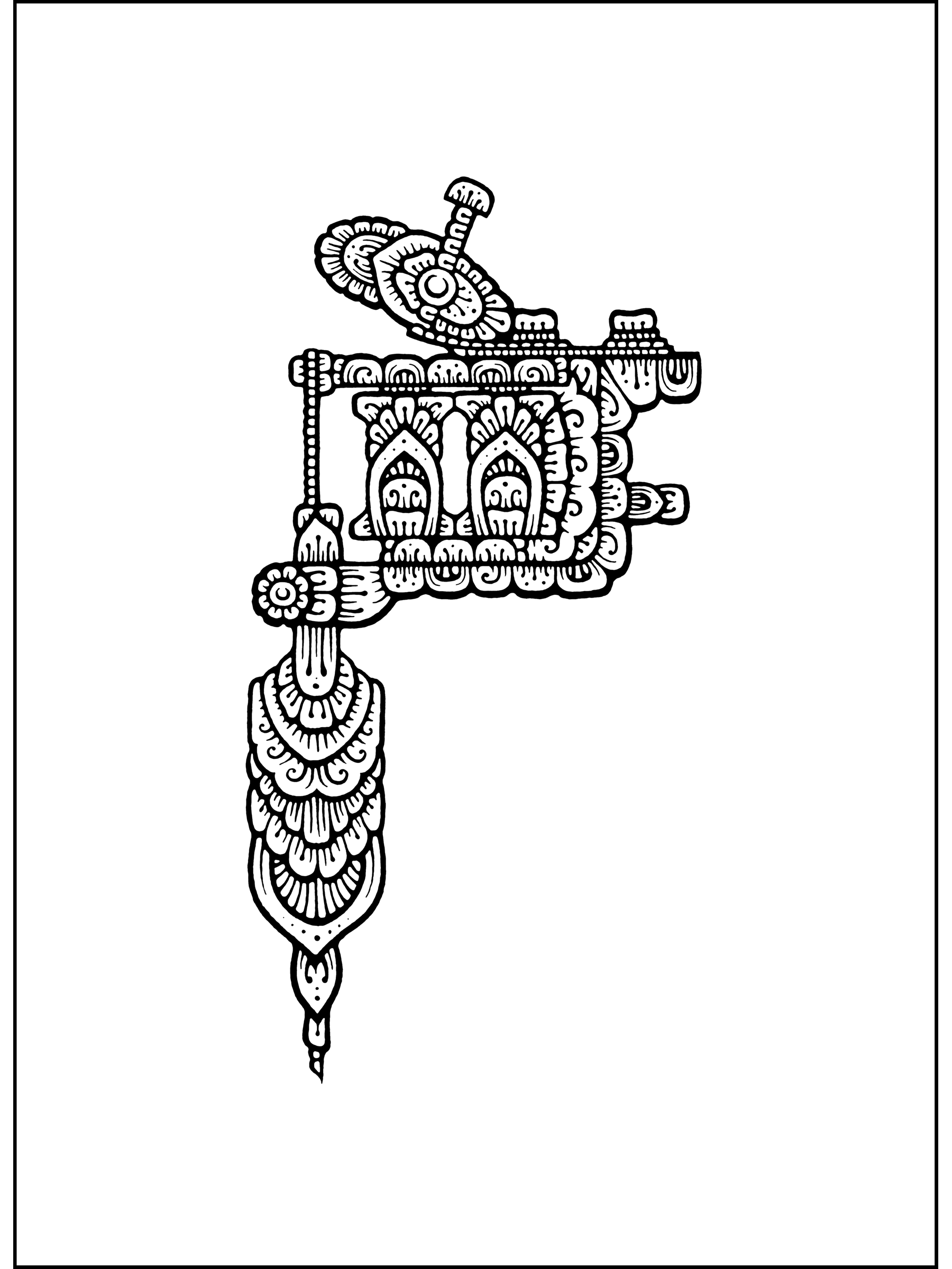  Dedicated  , 2017 
Ink on Bristol Board 
8" x 11" 
240-