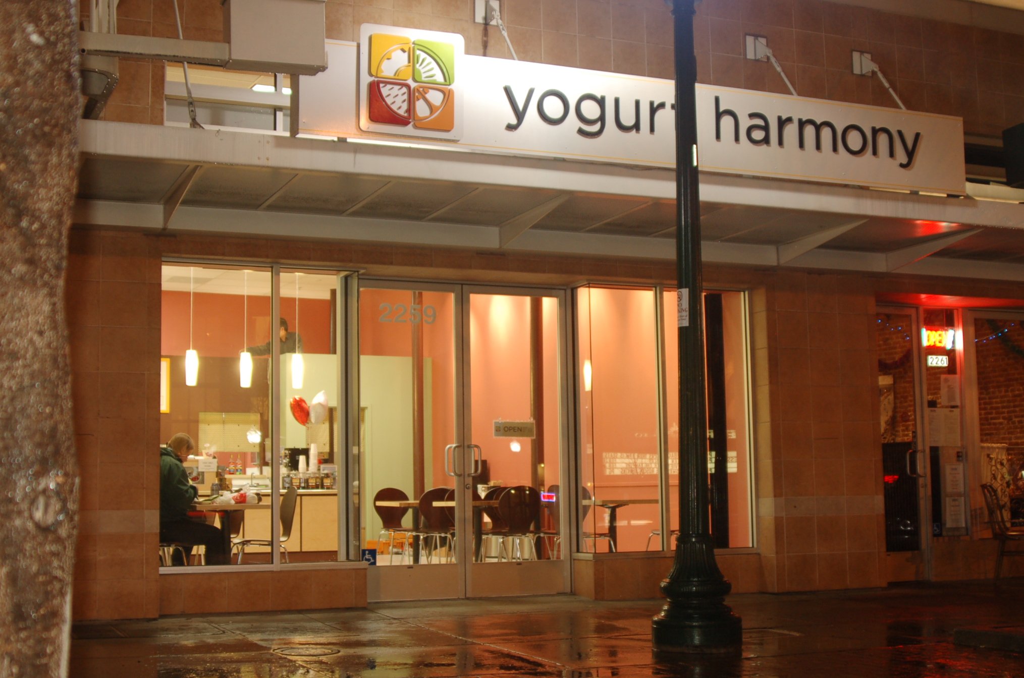 Baywood-Yogurt3.JPG