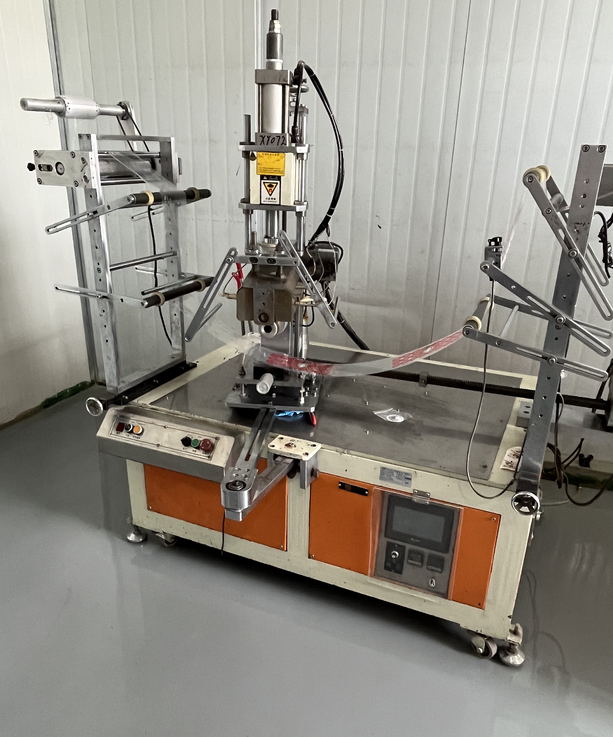 Manufacturing printing process CMF and Heat Transfer Printing