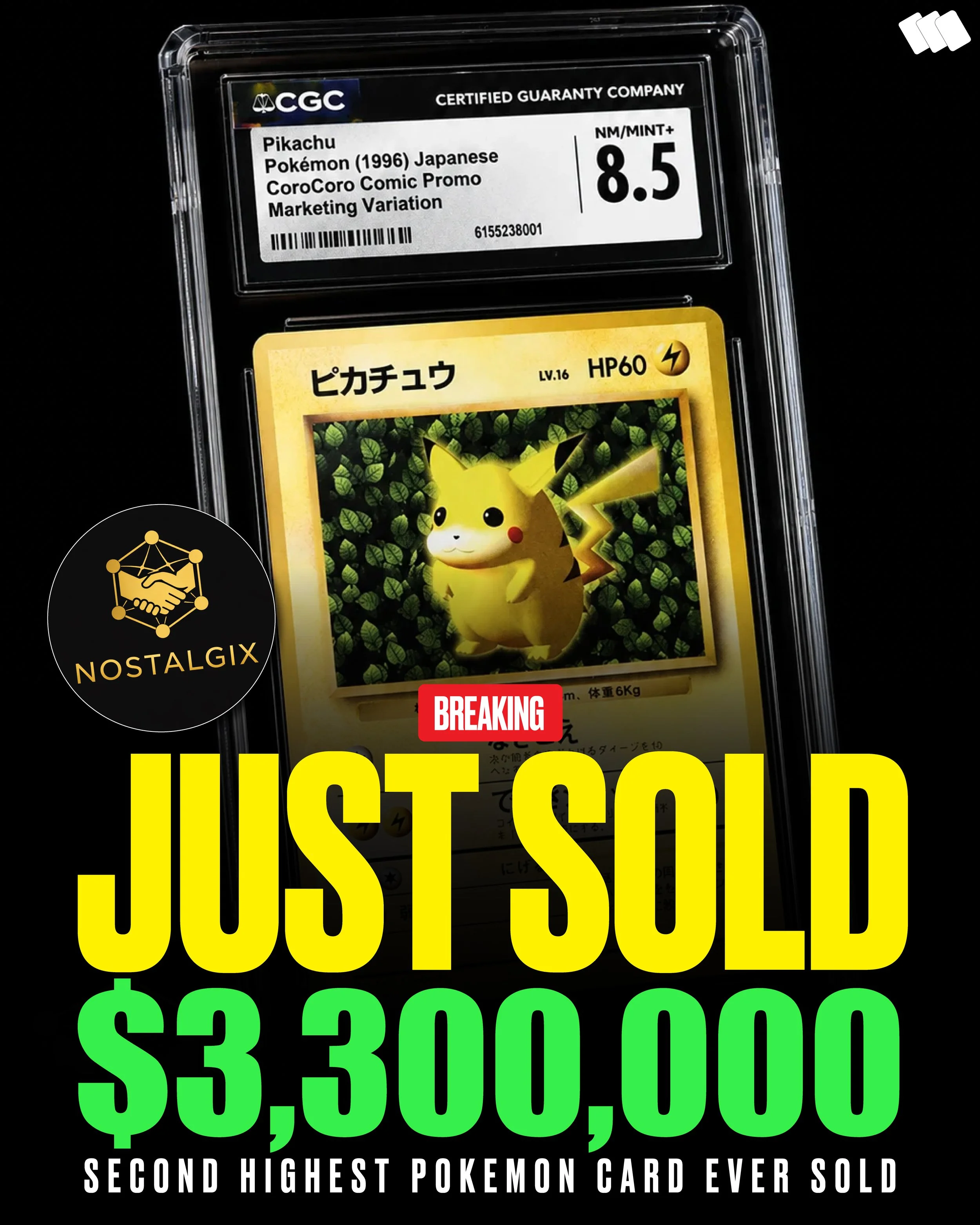 Historic CoroCoro Pikachu Sells for $3.3 Million in Private Sale | 2nd Largest Pokémon Card Sold in History