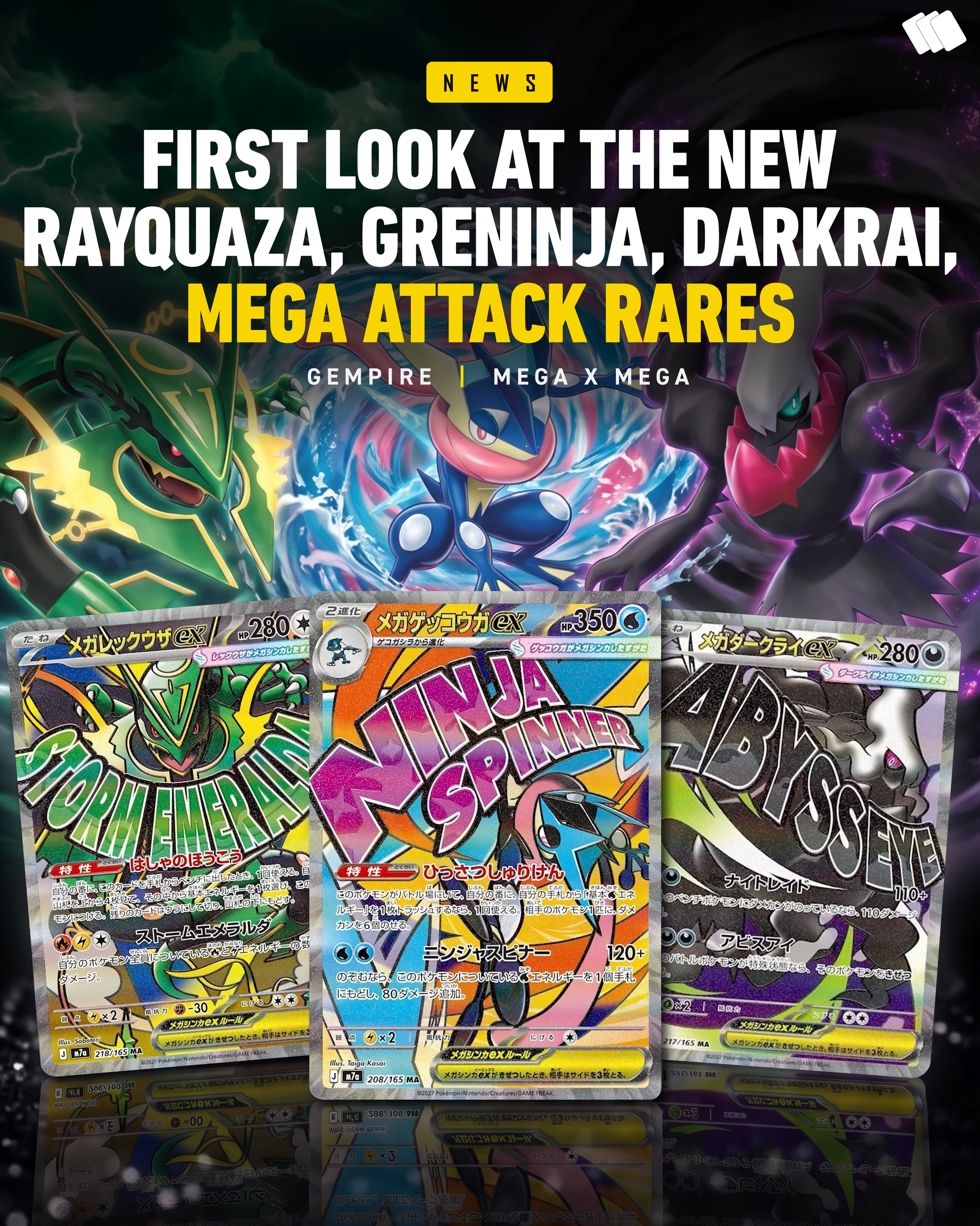 Four New Mega Attack Rares Revealed: Rayquaza, Greninja, Darkrai &amp; Zygarde
