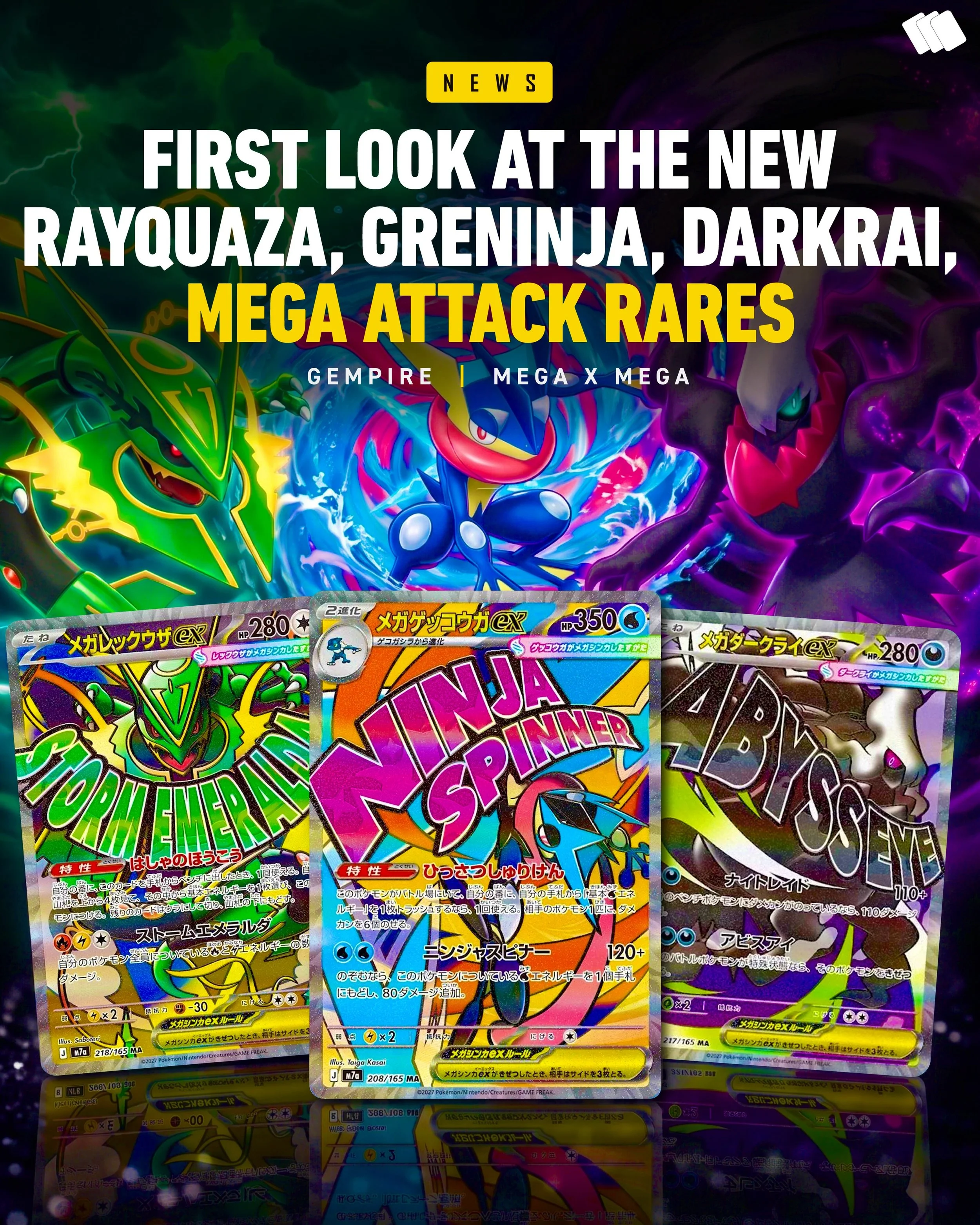 🚨 NEW MEGA ATTACK RARES REVEALED

Pok&eacute;mon just revealed brand-new Mega Attack Rares during the Pok&eacute;mon World Championships closing ceremony! 🔥

The latest cards feature some of the top Mega Pok&eacute;mon:

⚡ Mega Rayquaza
🥷 Mega Gre