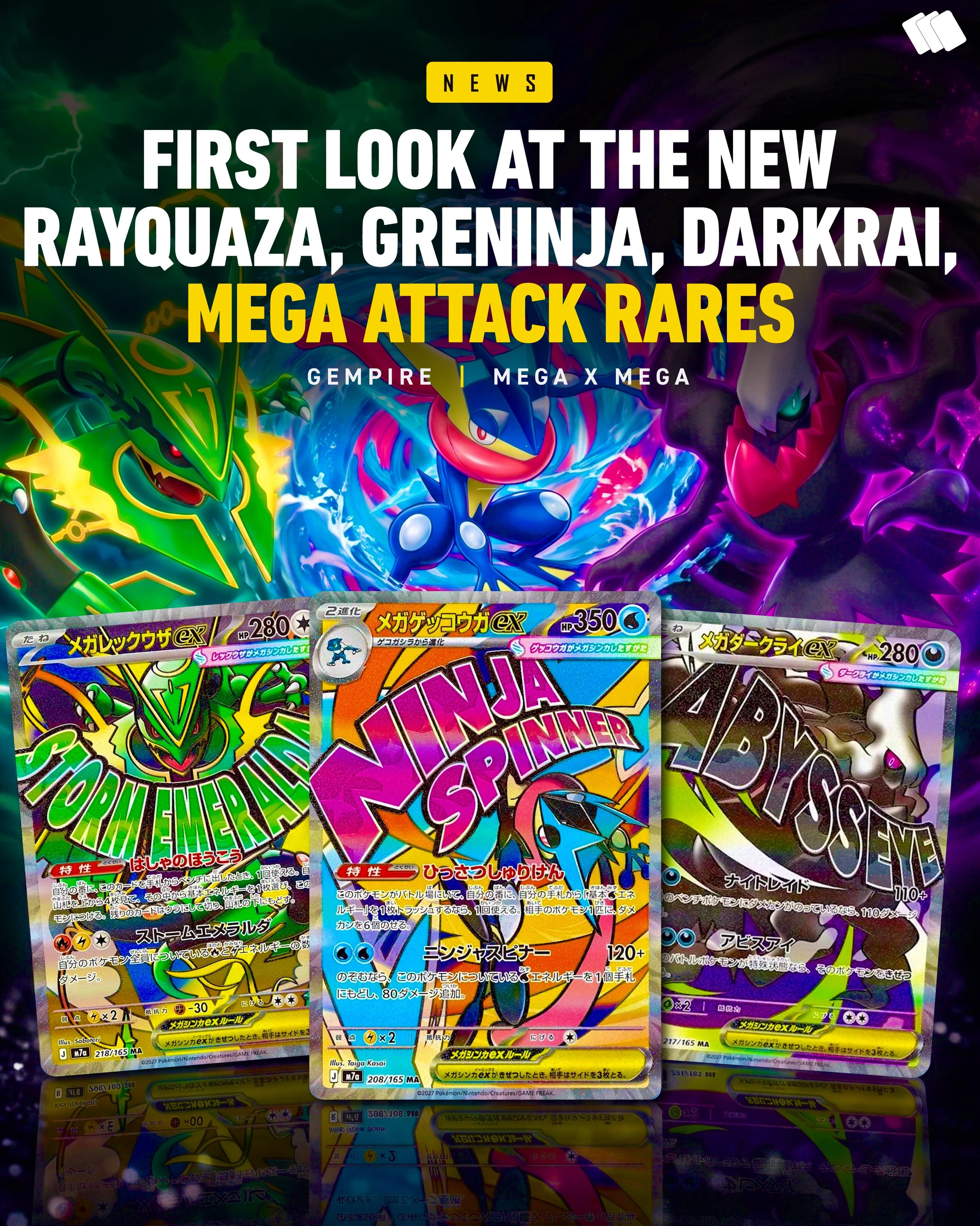 🚨 NEW MEGA ATTACK RARES REVEALED

Pok&eacute;mon just revealed brand-new Mega Attack Rares during the Pok&eacute;mon World Championships closing ceremony! 🔥

The latest cards feature some of the top Mega Pok&eacute;mon:

⚡ Mega Rayquaza
🥷 Mega Gre