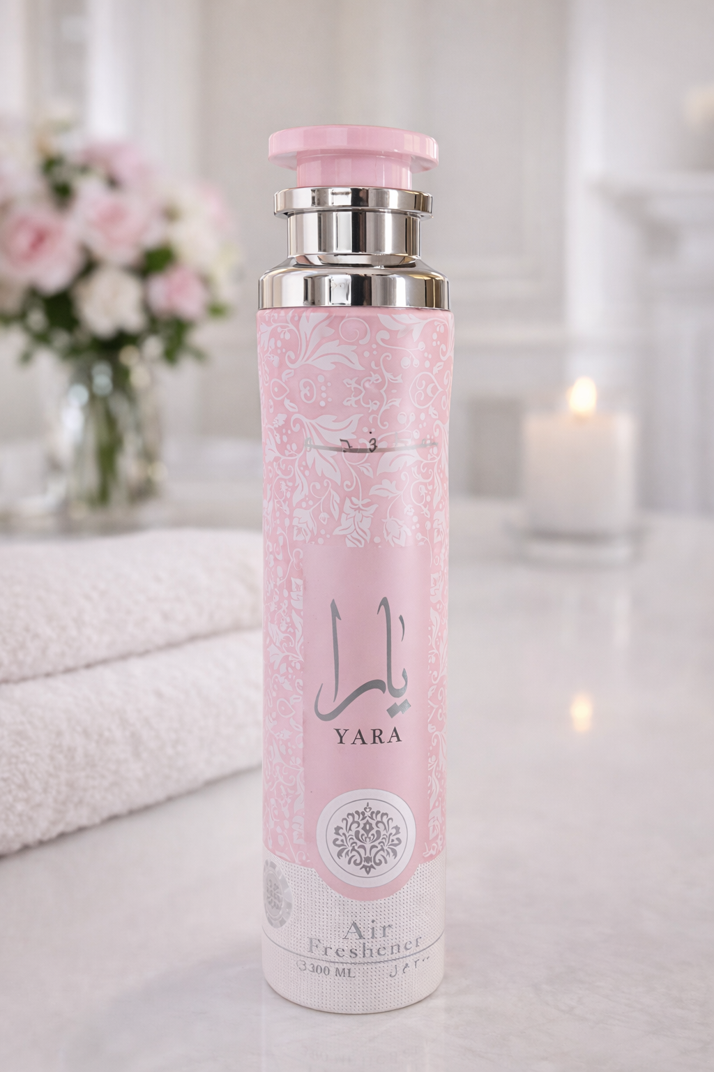 Arabic Air Freshener