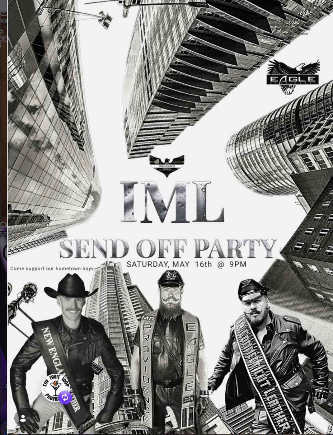IML Send-off Party
