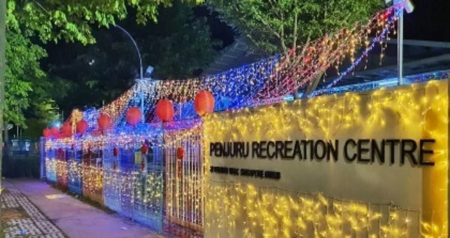 penjuru recreation centre