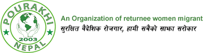 POURAKHI Nepal