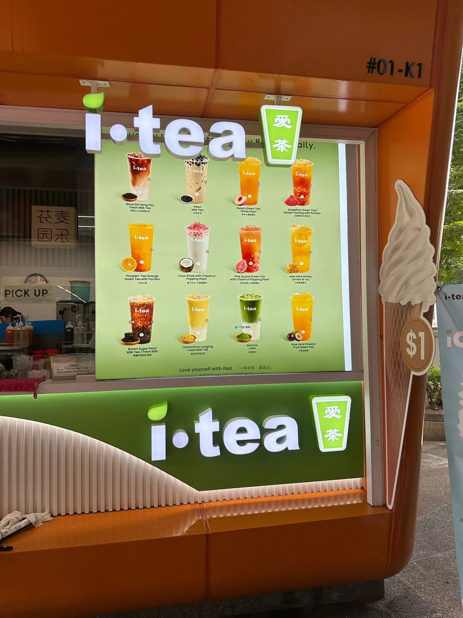 efae6e34-185e-4ffc-ba13-52f69d7e51f7.jpeg