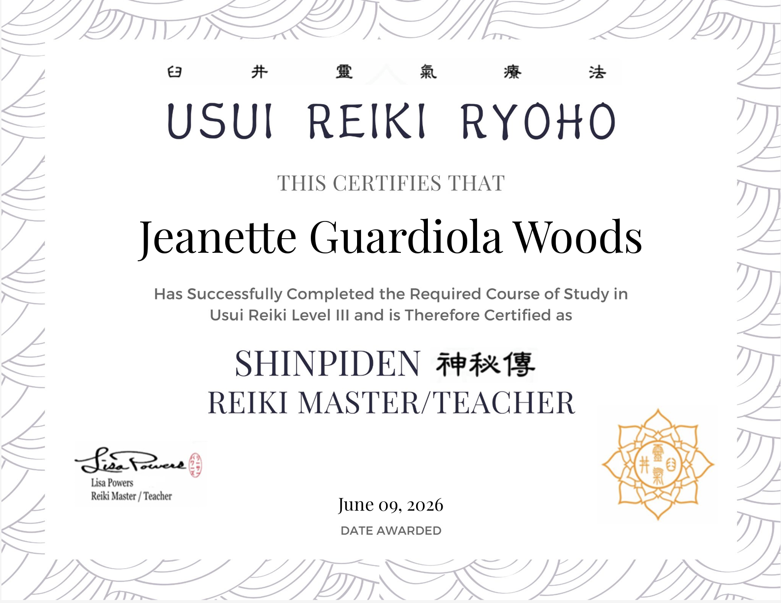 Certificate for Jeanette Guardiola Woods for Reiki Master Teacher level for Usui Reiki