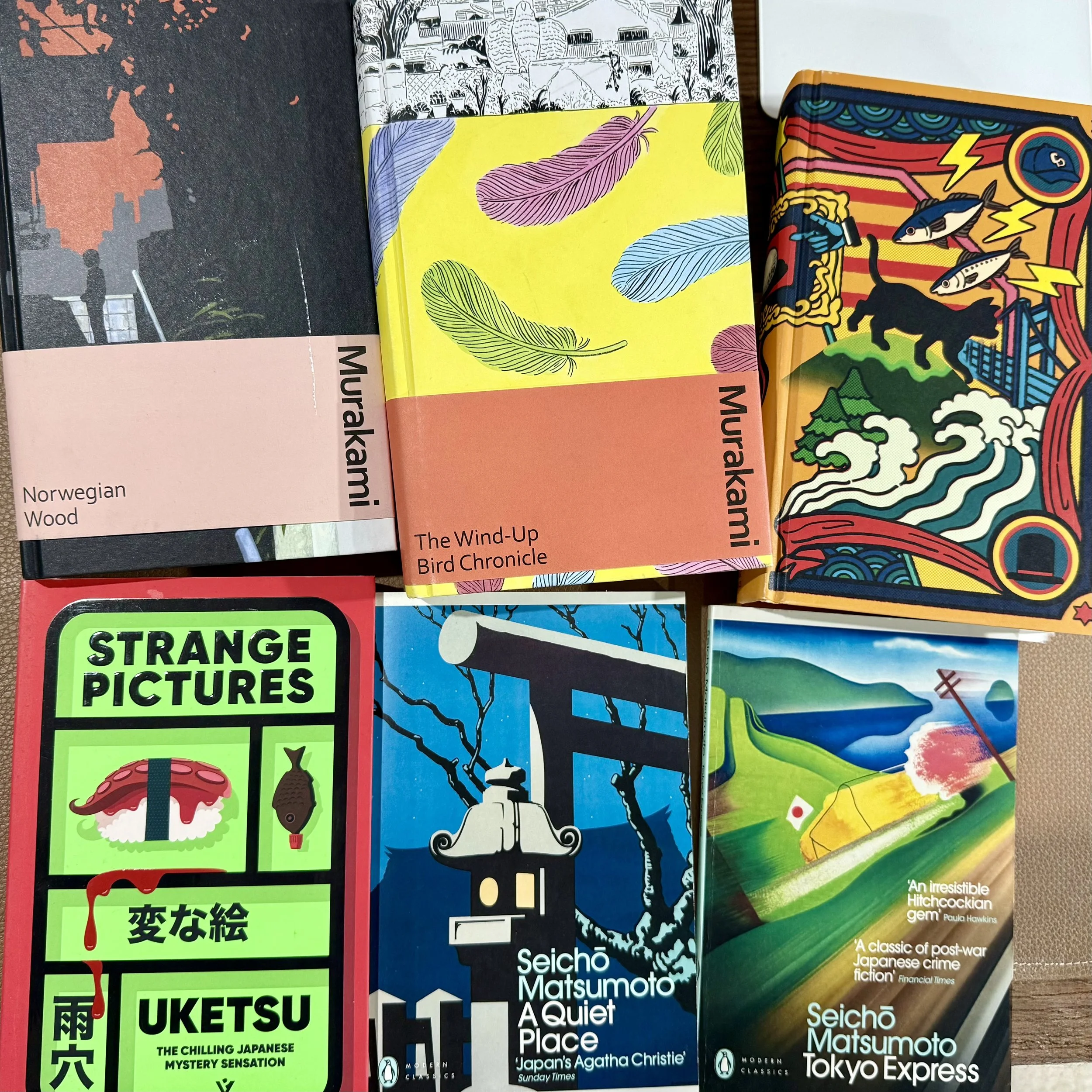 BETWEEN THE LINES: Japanese crime fiction (Part 1)