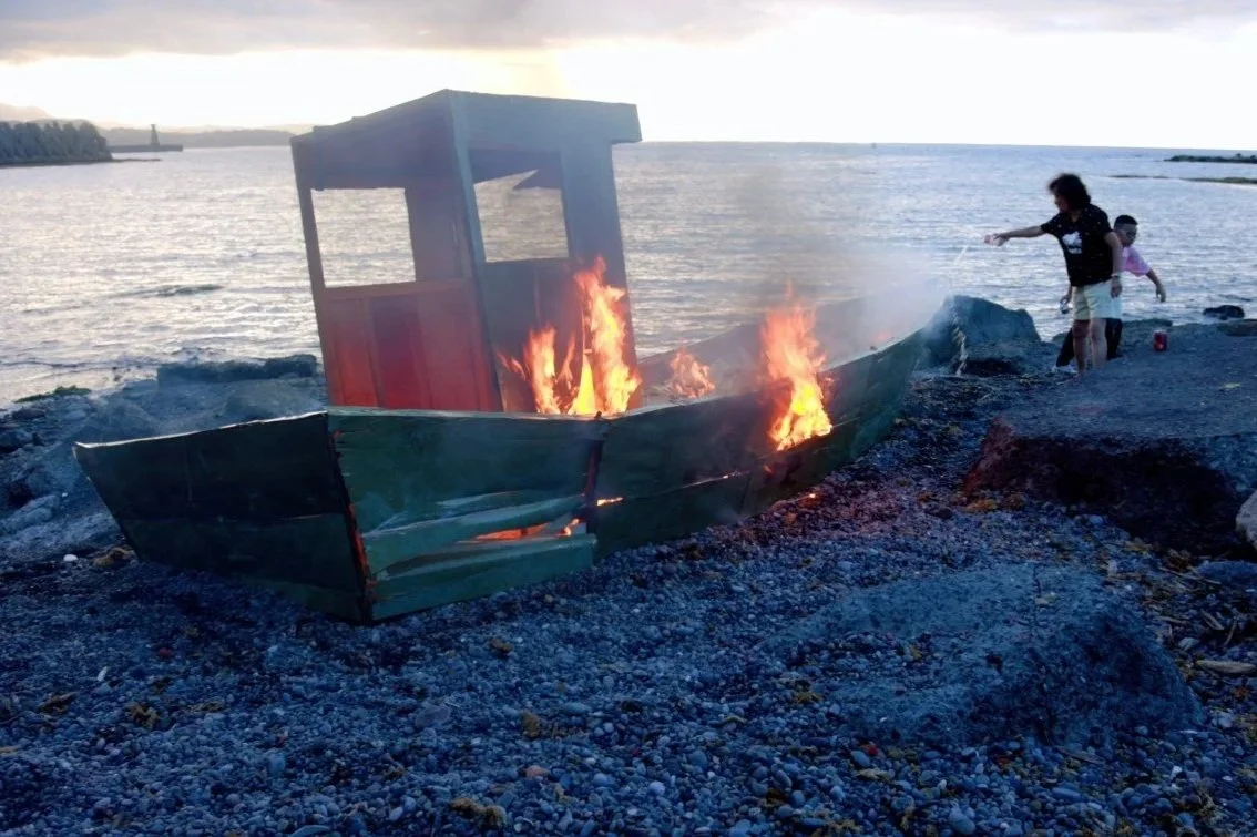港都夜雨 / Night Rain in the Harbor City