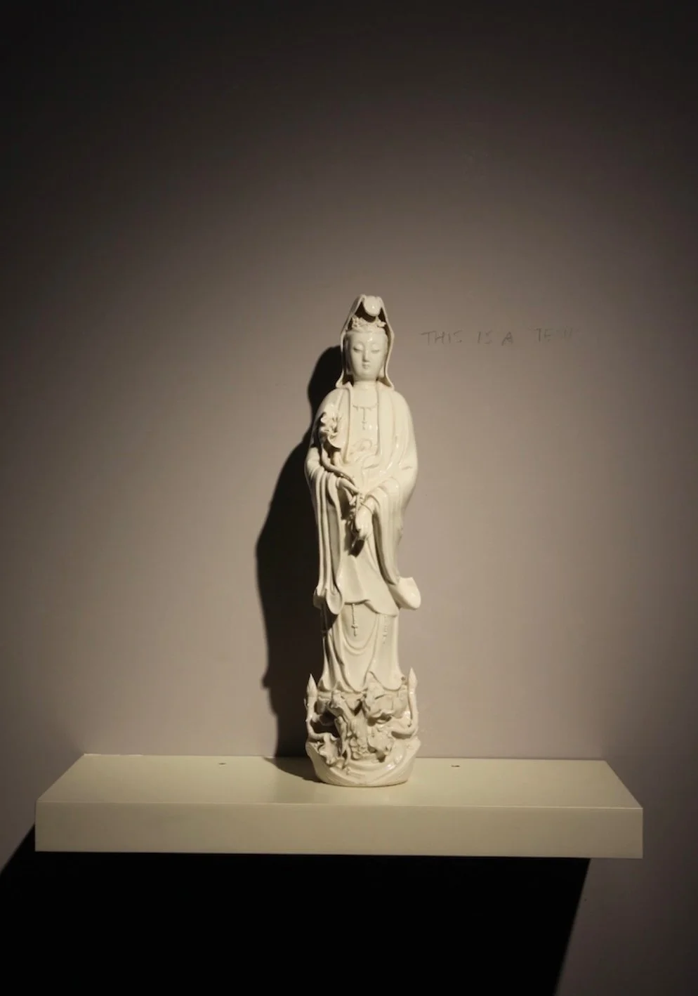 彭弘智 Hung-Chih Peng / 神性互換 Divine Transposition