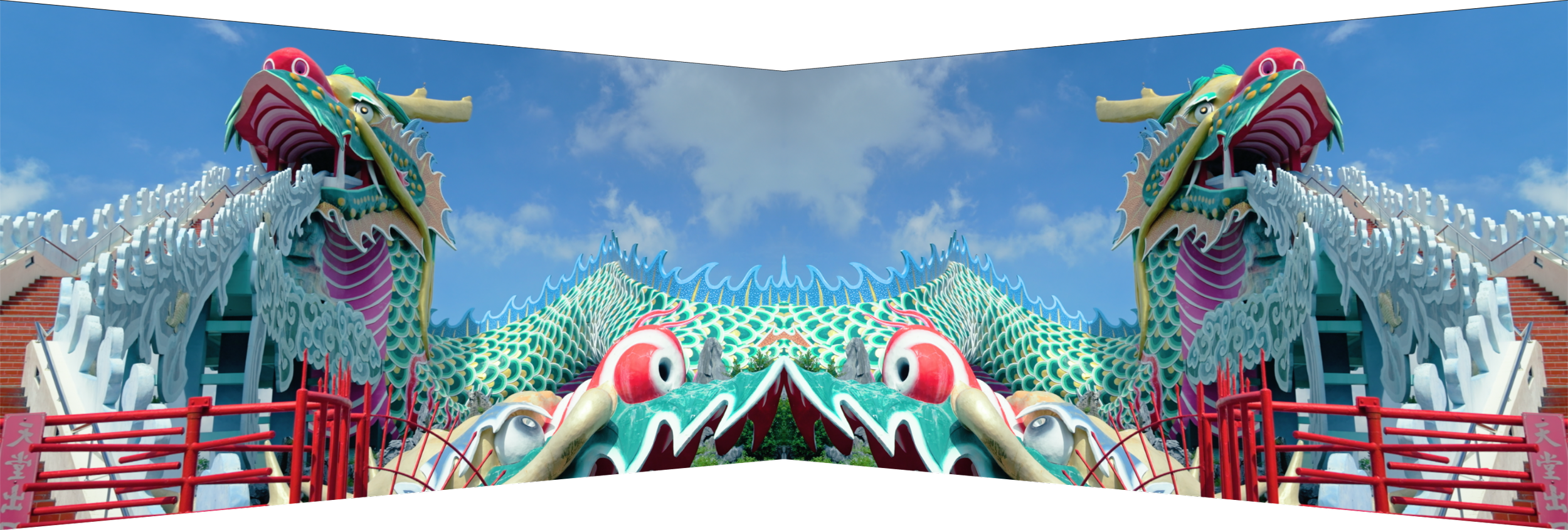 彭弘智 Hung-Chih Peng / 未完成之作 Psychic Theatre