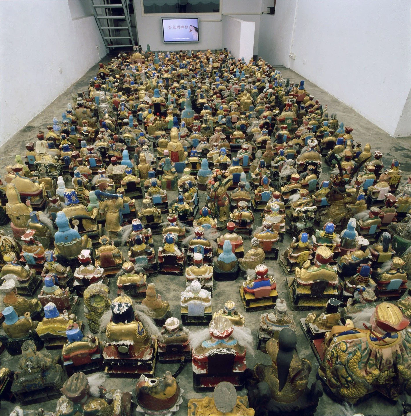 彭弘智 Hung-Chih Peng / 神明收容所 God Pound