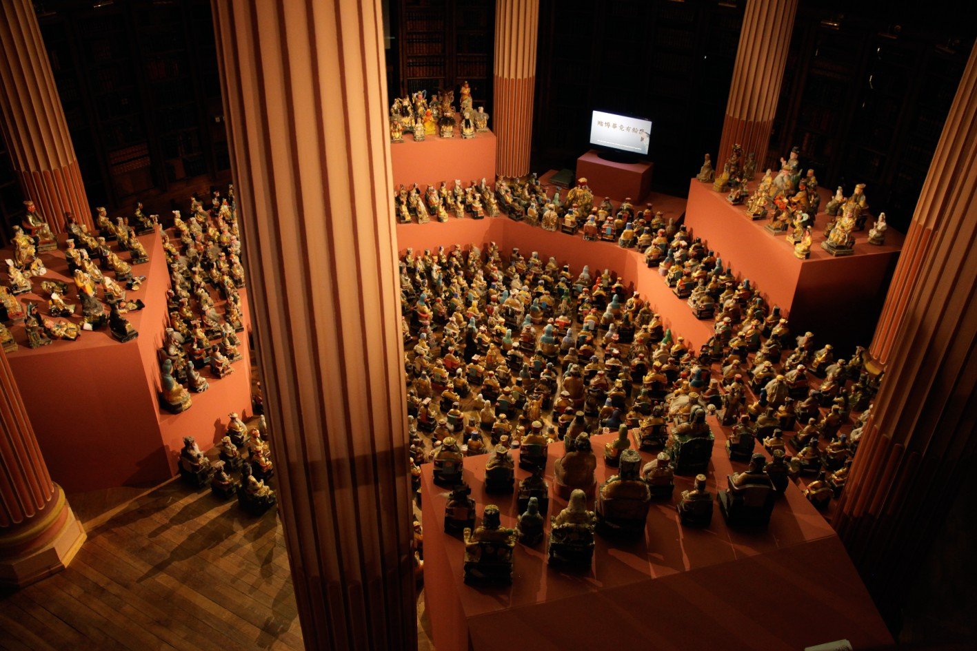 神明收容所 God Pound