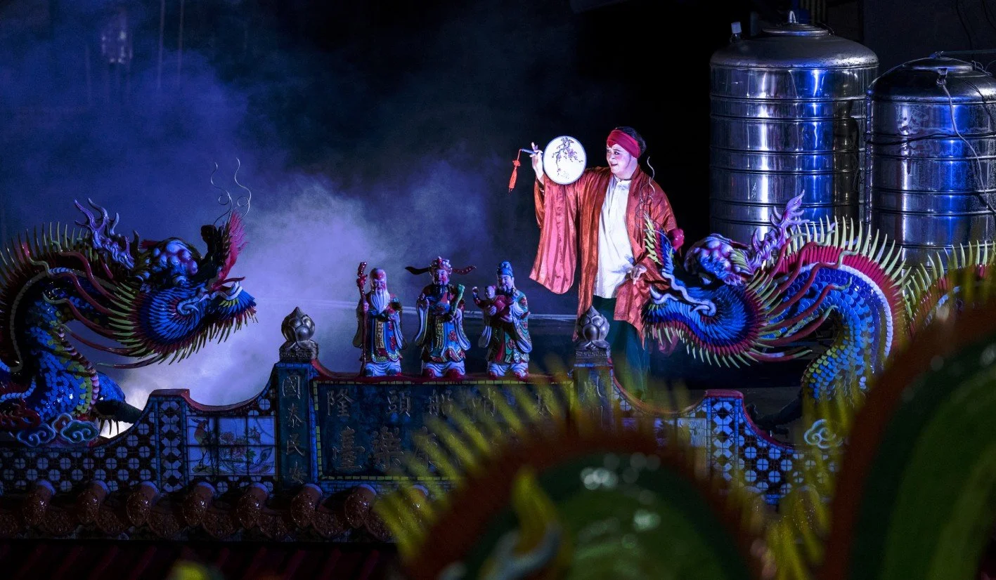 正義路安魂曲-第一樂章：觀音腳下 “Jusutice Road Requiem” First Movement: At the Foot of Guanyin — 彭弘智 Hung-Chih Peng