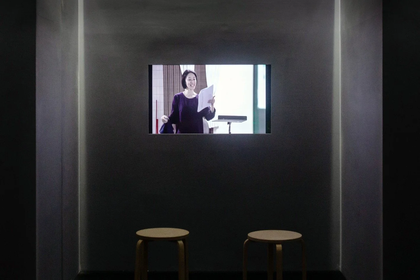 彭弘智 Hung-Chih Peng / 未完成之作 Psychic Theatre