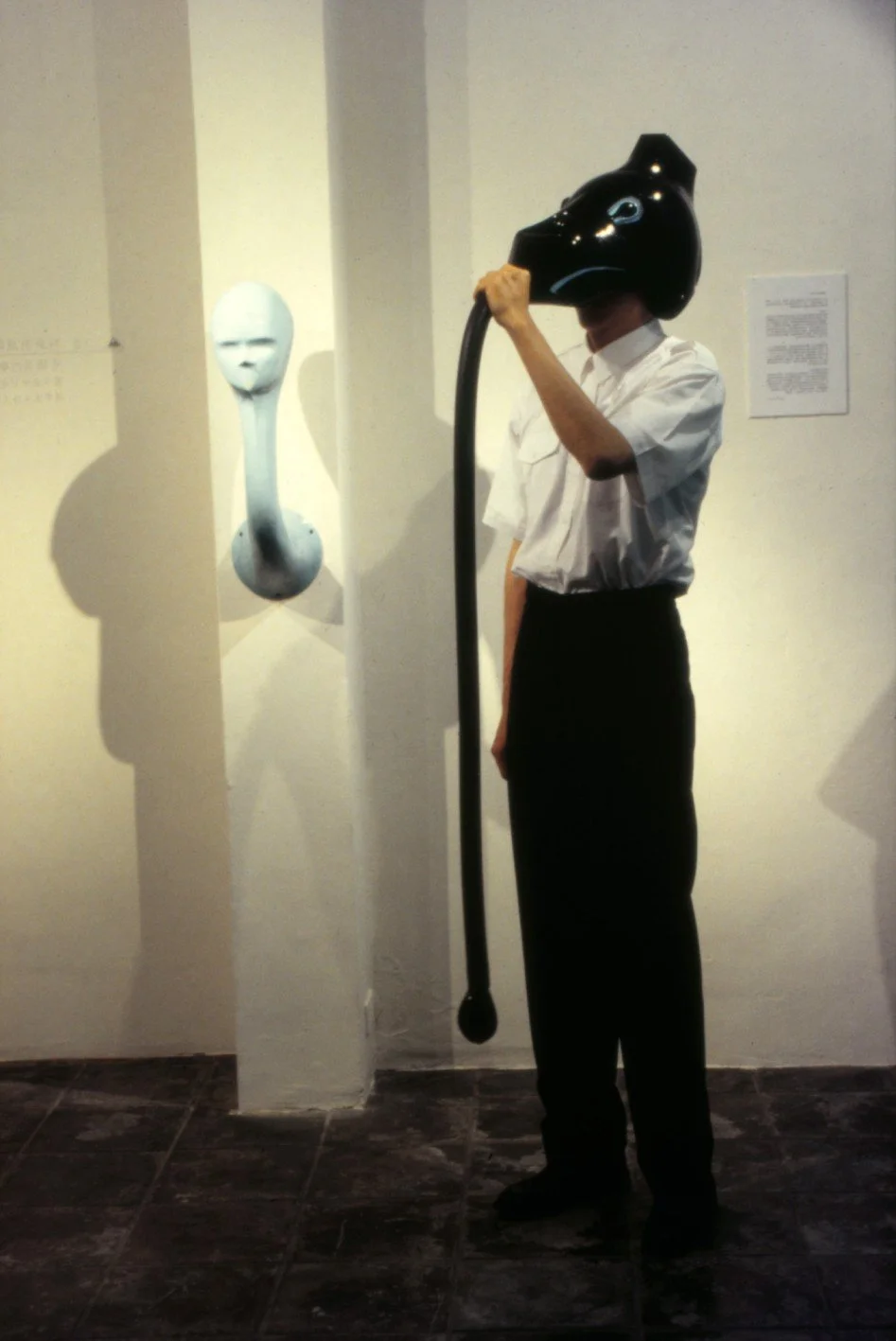 彭弘智/單眼球/Hung-Chih Peng/One-Eye-Ball