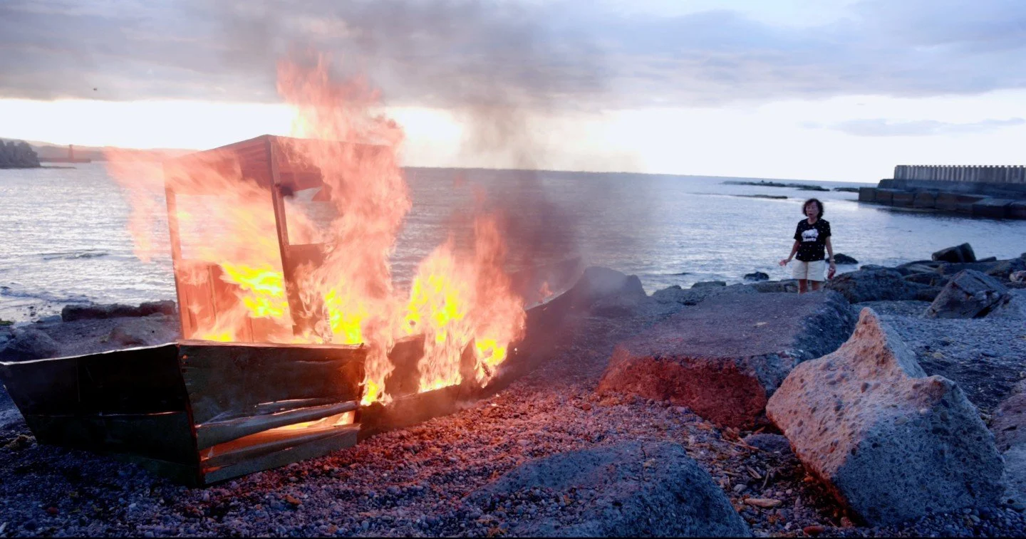 正義路安魂曲-第二樂章： Justice Road Requiem-First Movement: Night Rain in the Harbor City — 彭弘智 Hung-Chih Peng