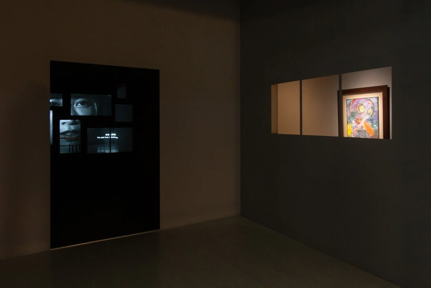 彭弘智 Hung-Chih Peng / 未完成之作 Psychic Theatre