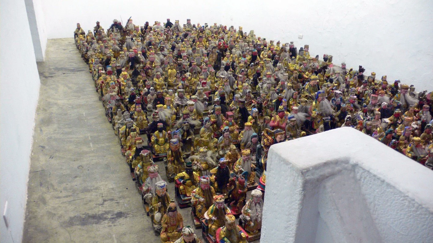 彭弘智 Hung-Chih Peng / 神明收容所 God Pound