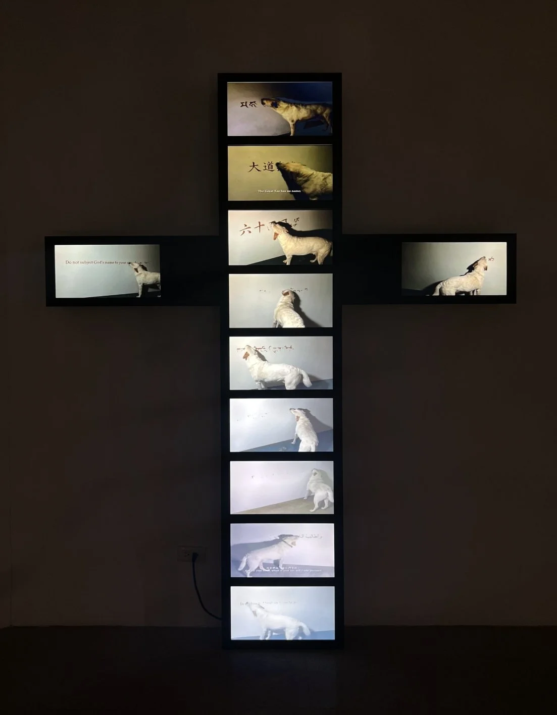 彭弘智 Hung-Chih Peng / 犬僧 Canine monk