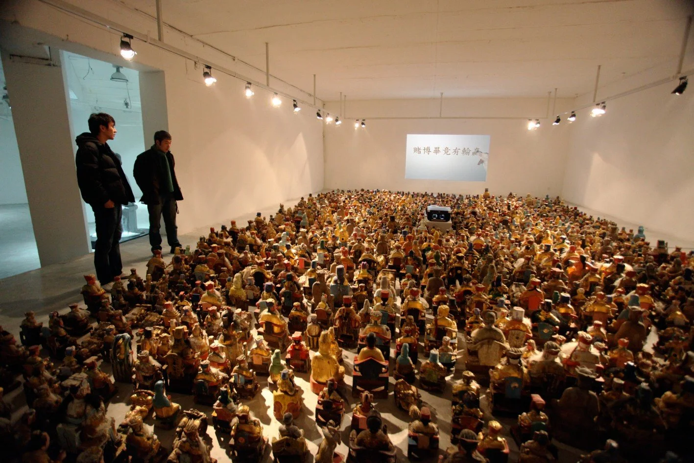 藝術計畫，北京 / Art Issue Project, Beijing / 2009